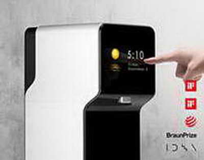 В Бишкеке отметили День спорта: тренерам вручили награды. Фамилии