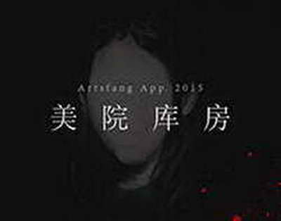 FORTE TRIO - құрлықтарды тоғыстырған музыкалық көпір