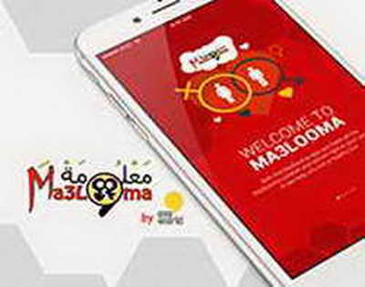 Bakıda “Metro Hackathon” təşkile diləcək