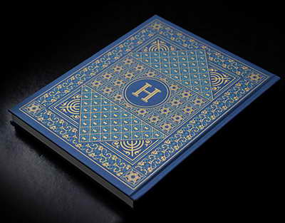 Доир ба нақши ВАО дар муқовимат ба терроризм ва экстремизм ҳамоиши ҷумҳуриявӣ баргузор гардид